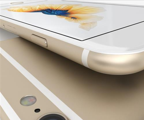 Apple iPhone 6S 64GB Gold Akıllı Telefon