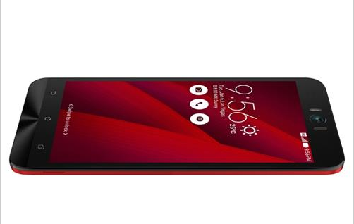 Asus Zenfone Selfie Dual Sim Red Akıllı Telefon