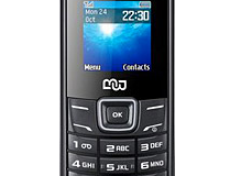 BB Mobile E111 Cep Telefonu