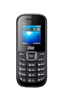 BB Mobile E111 Cep Telefonu