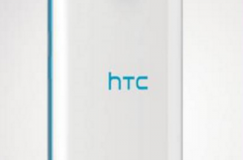 HTC Desire 526G White Çift Sim Kartlı Akıllı Telefon