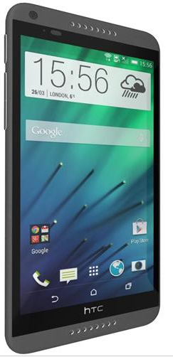 HTC Desire 728G Dual Sim Siyah Akıllı Telefon