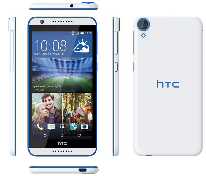 HTC Desire 820G Plus Dual Sim White