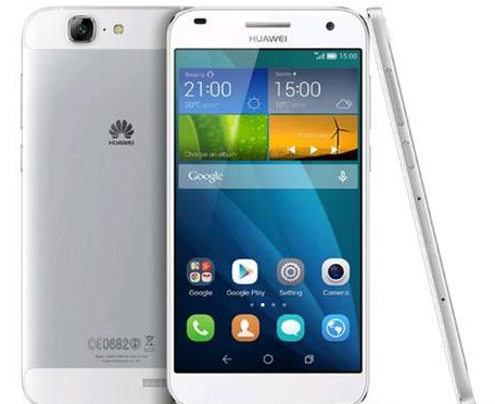 Huawei Ascend G7 Silver Akıllı Telefon