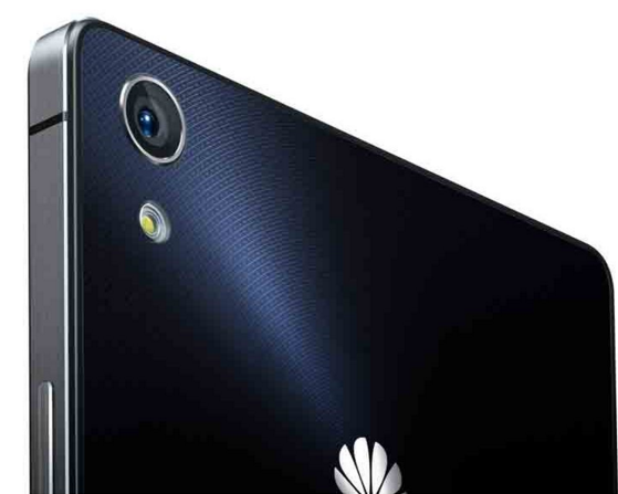 Huawei Ascend P7 Siyah Akıllı Telefon