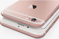 iPhone 6s 16GB Rose Gold Akıllı Telefon