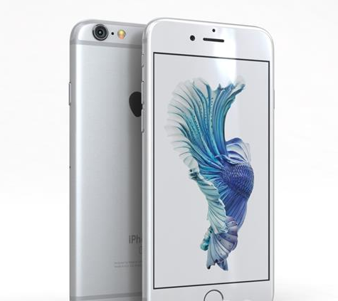 iPhone 6s 16GB Silver Akıllı Telefon