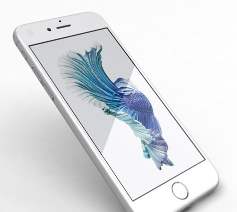 iPhone 6s 64GB Silver Akıllı Telefon