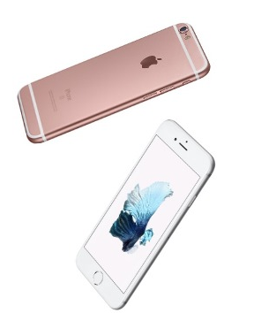 iPhone 6s Plus 128GB Rose Gold Akıllı Telefon