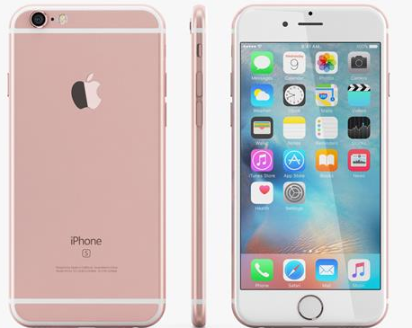 iPhone 6s Plus 16GB Rose Gold Akıllı Telefon