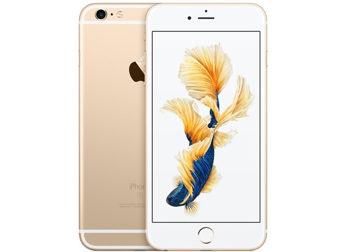 iPhone 6s Plus 64GB Gold Akıllı Telefon
