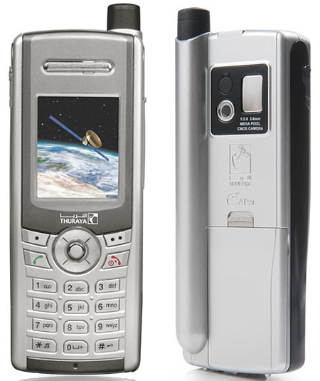 Thuraya SG-2520 Cep Telefonu