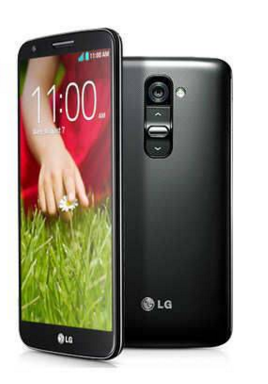 LG G2 32GB Akıllı Telefon