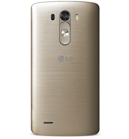 LG G3 D855 Gold 32 GB Akıllı Telefon
