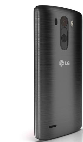 LG G3 D855 Titan 32 GB Akıllı Telefon