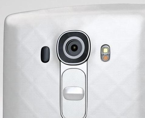LG G4 Beat White Akıllı Telefon