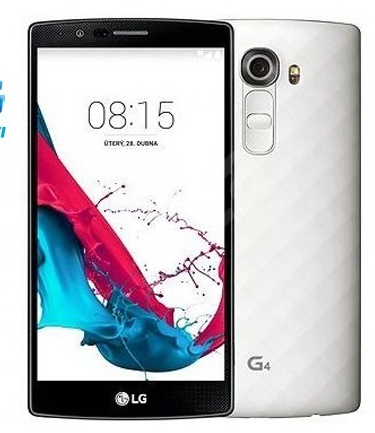 LG G4 H818 Dual Akıllı Telefon