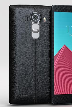 LG G4 Siyah Gerçek Deri Akıllı Telefon