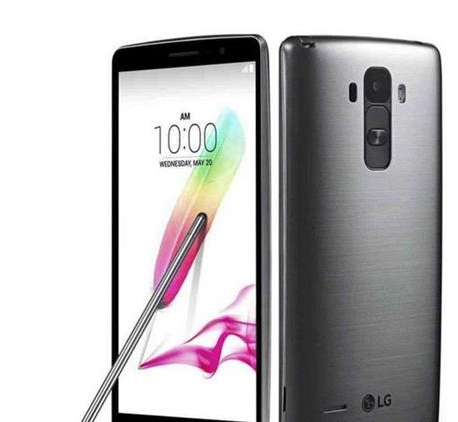 LG G4 Stylus Titan Akıllı Telefon