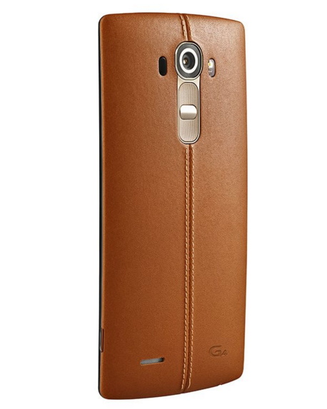LG H815 G4 Kahverengi Deri Akıllı Telefon