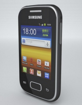 Samsung Galaxy Pocket Plus S5301 Cep Telefonu