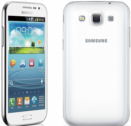 Samsung I8552 Galaxy Win White Çift Sim Kartlı Akıllı Telefon