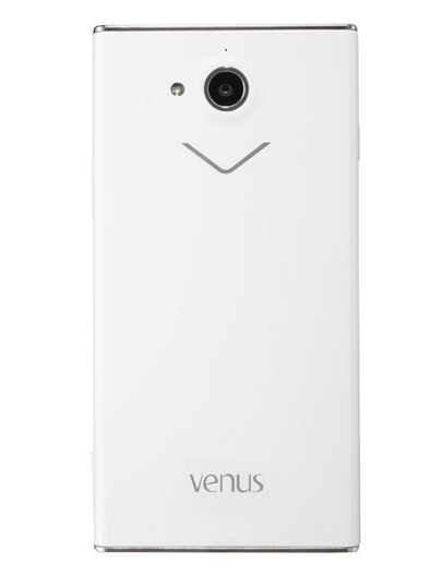 Vestel Venüs 5,5 X Beyaz Akıllı Telefon