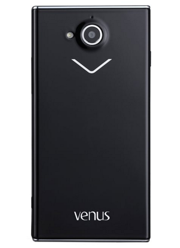 Vestel Venüs 5,5 X Siyah Akıllı Telefon